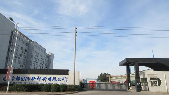 China Baodu International Advanced Construction Material Co., Ltd. Bedrijfsprofiel