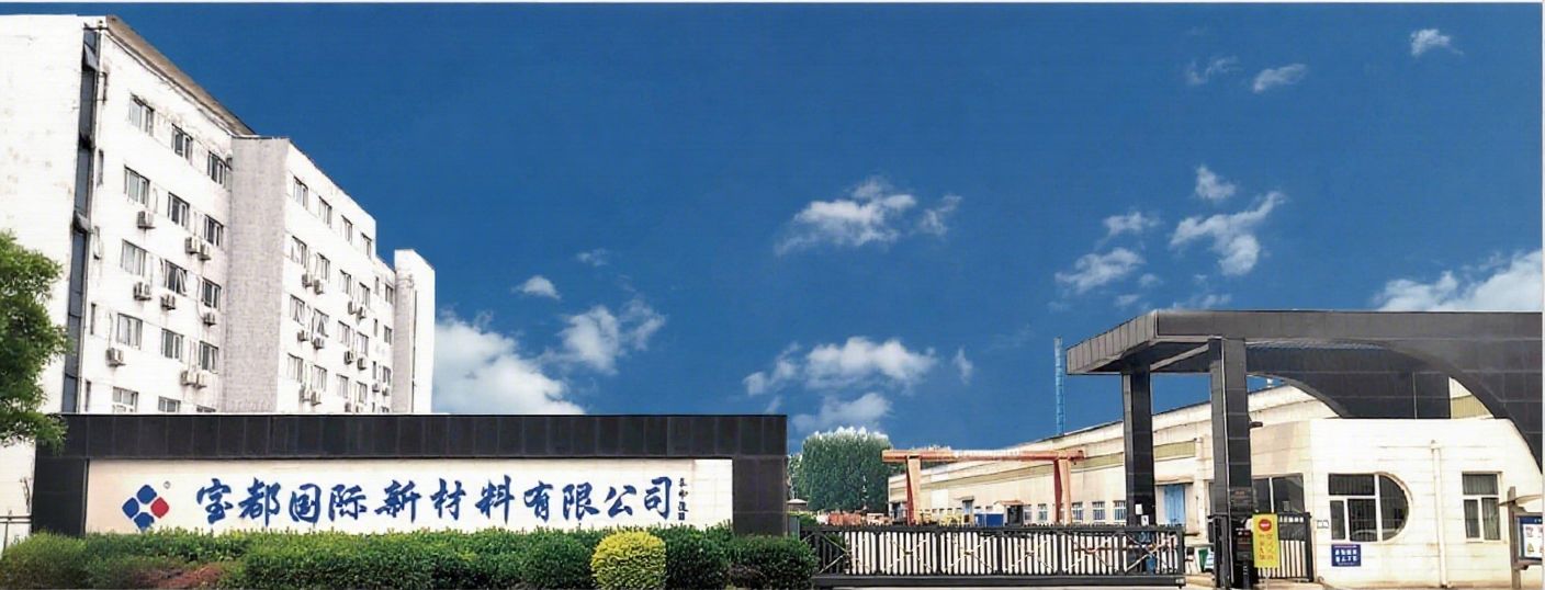 Sandwichpaneel van polyurethaan